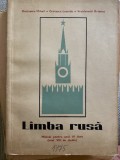 Limba rusă. Manual pentru anul IV liceu anul VIII de studiu Marinescu Mihai Cristescu Leonida