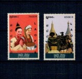 Laos 2006 - Orașe &icirc;nfrățite Vientiane-Moscova, serie neuzata