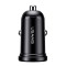 Incarcator Auto USB Usams CC114, 2 X USB, 2.4A, Negru
