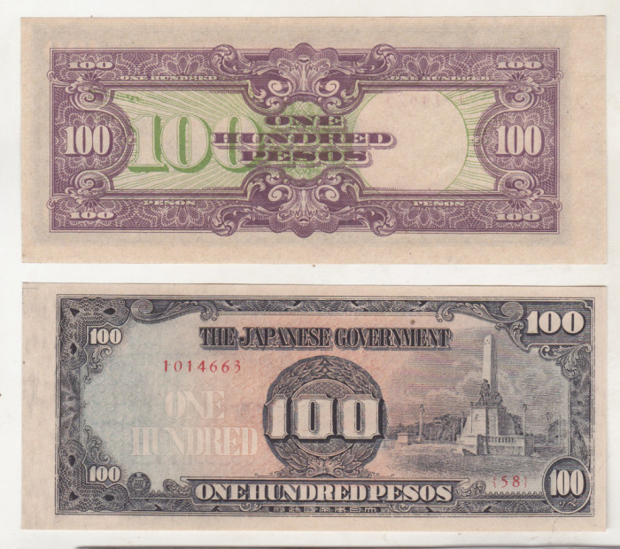 bnk bn Filipine 100 pesos (1944) aunc