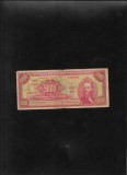 Rar! Brazilia 5000 5.000 cruzeiros 1964 seria029721