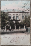 Galati, Institutul Filipide// CP