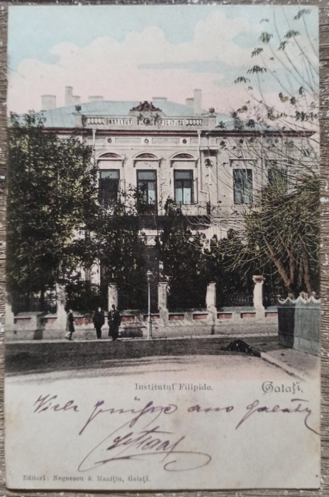 Galati, Institutul Filipide// CP