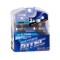 Set 2 becuri auto HB4(9006) MTEC Cosmos Blue cu Xenon Efect