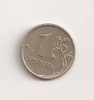 Moneda Rusia - 1 Rubla 2007 v1, Europa