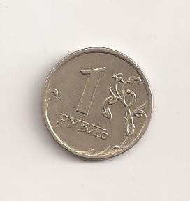 Moneda Rusia - 1 Rubla 2007 v1 foto