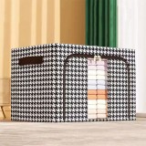 Cutie de depozitare pliabil&Auml;, 24l, textil, cadru metalic, fermoar bidirec&Egrave;ional, fereastr&Auml; transparent&Auml;, design zebr&Auml;, alb-negru, 40x30x20 cm, Oem