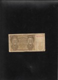 Rar! Croatia 10 kuna 1941 seria659015