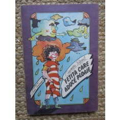 Fetita care aduce ploaie - George Ricus - Carte Copii