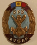 Insigna RPR - AVSAP