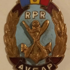 Insigna RPR - AVSAP