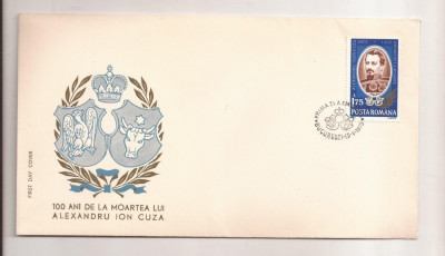 P4 Plic FDC-Prima zi a emisiunii-100 ani de la moartea lui A.I. Cuza 1973 foto