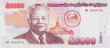 Bancnota Laos 50.000 Kip 2004 - P38 UNC