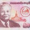 Bancnota Laos 50.000 Kip 2004 - P38 UNC