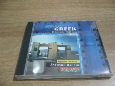 Greek Dance Music Hits CD foto