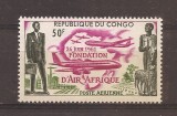 Congo 1961 - Fundația companiei aeriene &bdquo;Air Afrique&rdquo; - PA, MNH, Nestampilat