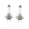 Set de 2 becuri Halogen H7, 55W, +50% Intensitate - LONG LIFE - CARGUARD