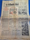 ziarul romania libera 30 decembrie 1980 - ziua republicii