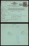 Italy 1888 Postal History Rare Postal Stationery - Railway Parcel Document D.206
