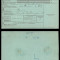 Italy 1888 Postal History Rare Postal Stationery - Railway Parcel Document D.206