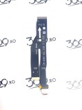 Modul incarcare Samsung SM-N980 / N981 NOTE 20 OEM