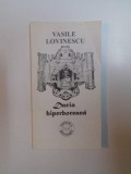DACIA HIPERBOREANA de VASILE LOVINESCU , 1996