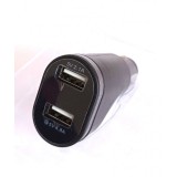 Incarcator bricheta multifunctional fara fir