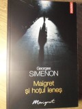 Maigret si hotul lenes - Georges Simenon, Polirom 2011, Carte Politista, Romana, Paperback