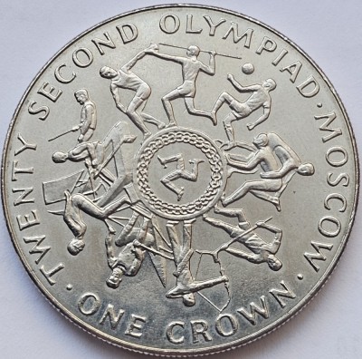 1 Crown 1980 Isle of Man / Insula Man, 1980 Olympics, Moscow, km#66 foto
