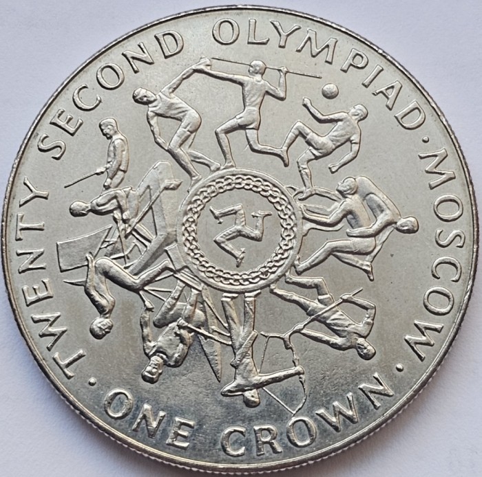 1 Crown 1980 Isle of Man / Insula Man, 1980 Olympics, Moscow, km#66