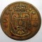 2.380 ROMANIA MIHAI I 5 LEI 1930 KN