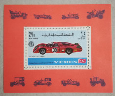 COLITA MNH YEMEN-MASINI foto