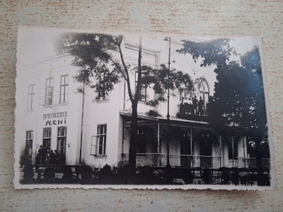 Reni - Primaria. foto