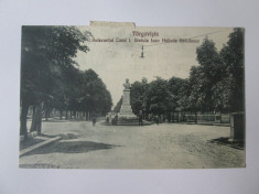 Carte postala Targoviste-Bulevardul Carol I/Statuia Ioan Heliade Radulescu 1929 foto