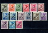 Serbia, ocupatia germana 1941 - Supratipar pe Iugoslavia, serie neuzata