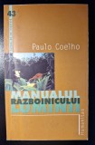 Manualul razboinicului luminii (Paulo Coelho), Humanitas