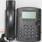 Polycom VVX 311