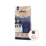 HRANA USCATA PENTRU CAINI SUPER PREMIUM CHICOPEE CNL SOFT ADULT SALMONRICE 15KG