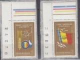 ROMANIA 1982 LP 1068 A 35-A ANIVERSARE A REPUBLICII SERIE MNH