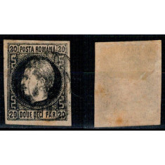 1867 - Carol I cu favoriti, 20 parale stampilat