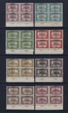 ROMANIA 1919 EMISIUNEA CLUJ ORADEA PARLAMENT SUPRATIPAR ORADEA SERIE COMPLETA BL 4 MNH, Nestampilat