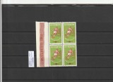 ROMANIA 1962 LP 535 TURNEUL DE JUNIORI U.E.F.A. BLOC DE 4 TIMBRE MNH NESTAMPILAT