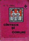 C&acirc;ntece și coruri - 1967 - D. G. Kiriac (@O72)