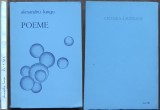Alexandru Lungu, Poeme, 1971, editia 1 cu autograf catre Emil Manu