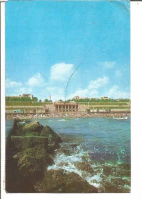 #carte postala(ilustrata)-EFIORIE NORD foto