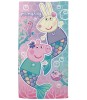 Prosop Plajă Copii Arditex Peppa Pig Mermazing 70x140 cm Poliester Moale Absorbant