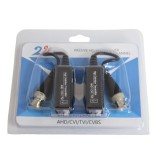 Set Video balun protectie interferente si descarcari electrice pana in 8MP SafetyGuard Surveillance