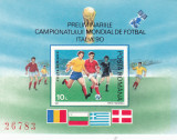 CAMPIONATUL MONDIAL DE FOOTBAL 1990,COLITA NEDANTELATA ,Lp.4770, MNH **,ROMANIA., Sport, Nestampilat