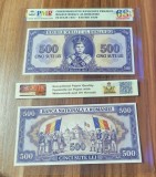 REPRODUCERE pe hartie cu filigran si fire UV proiect bancnota 500 lei 1927 nr.214