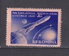 PRIMA PLANETA ARTIFICIALA A SISTEMULUI SOLAR 1959 LP 470 MNH, Nestampilat